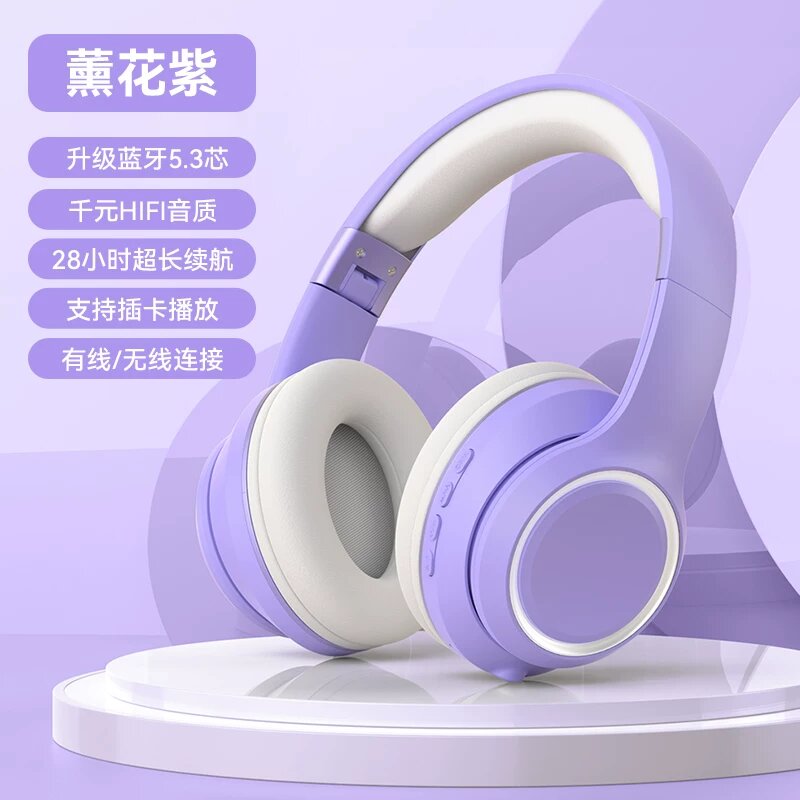Беспроводные наушники Bluetooth для спорта и игр, фиолетовый цвет, удобная посадка для мобильных устройств и компьютера