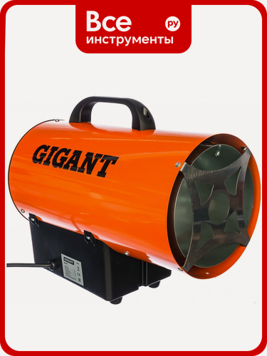 Изображение товара Тепловая пушка Gigant GH10F, мощность 10кВт, оранжевая, с ручкой