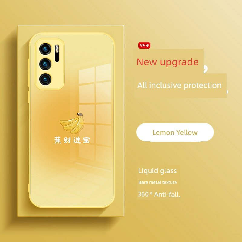 Чехол для Honor X60i с рисунком банана, лимонно-желтый стеклянный, модель X60i