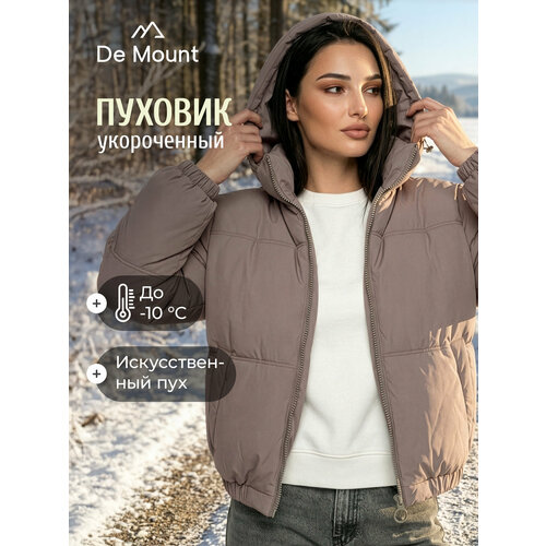 фото Пуховик de mount, размер 46-48, бежевый