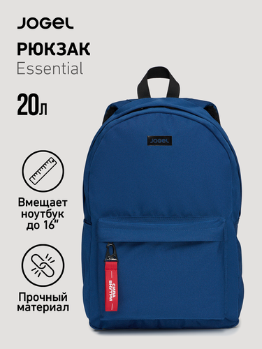 Изображение товара Рюкзак школьный Jogel Essential Original Backpack, цвет темно-синий