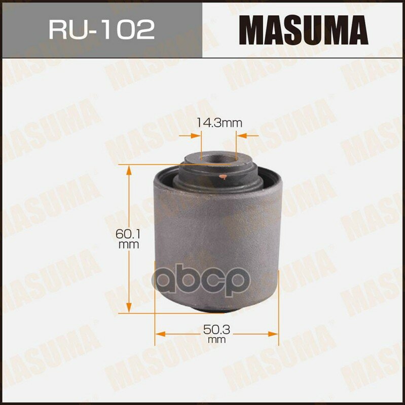 Сайлентблок NISSAN MISTRAL MASUMA RU-102 Masuma арт. RU-102