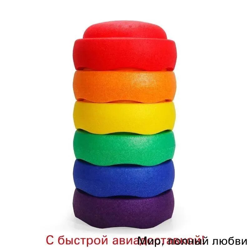 Балансир-Набор из 6 частей