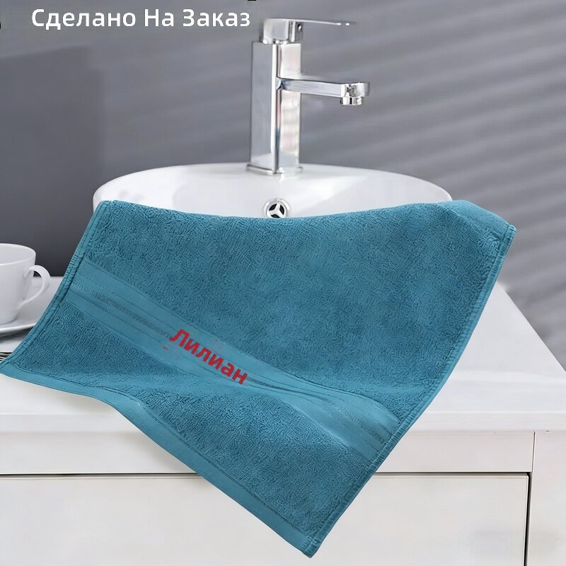 Маленькое спортивное полотенце с вышивкой имени, впитывающее пот, быстросохнущее, не прилипает, для лица и рук, для спортзала и бега, темно-синий