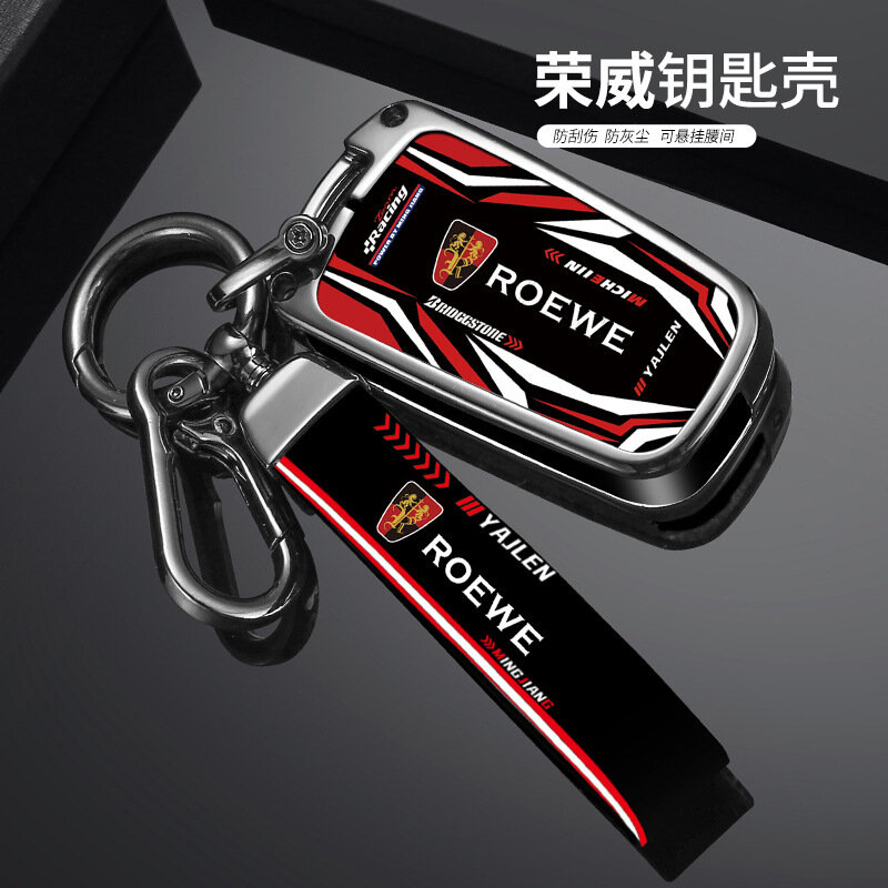 Чехол для ключа с металлической застежкой для автомобилей Roewe RX5 i5 i6 MG6 D7 Clever Racing White защитный чехол
