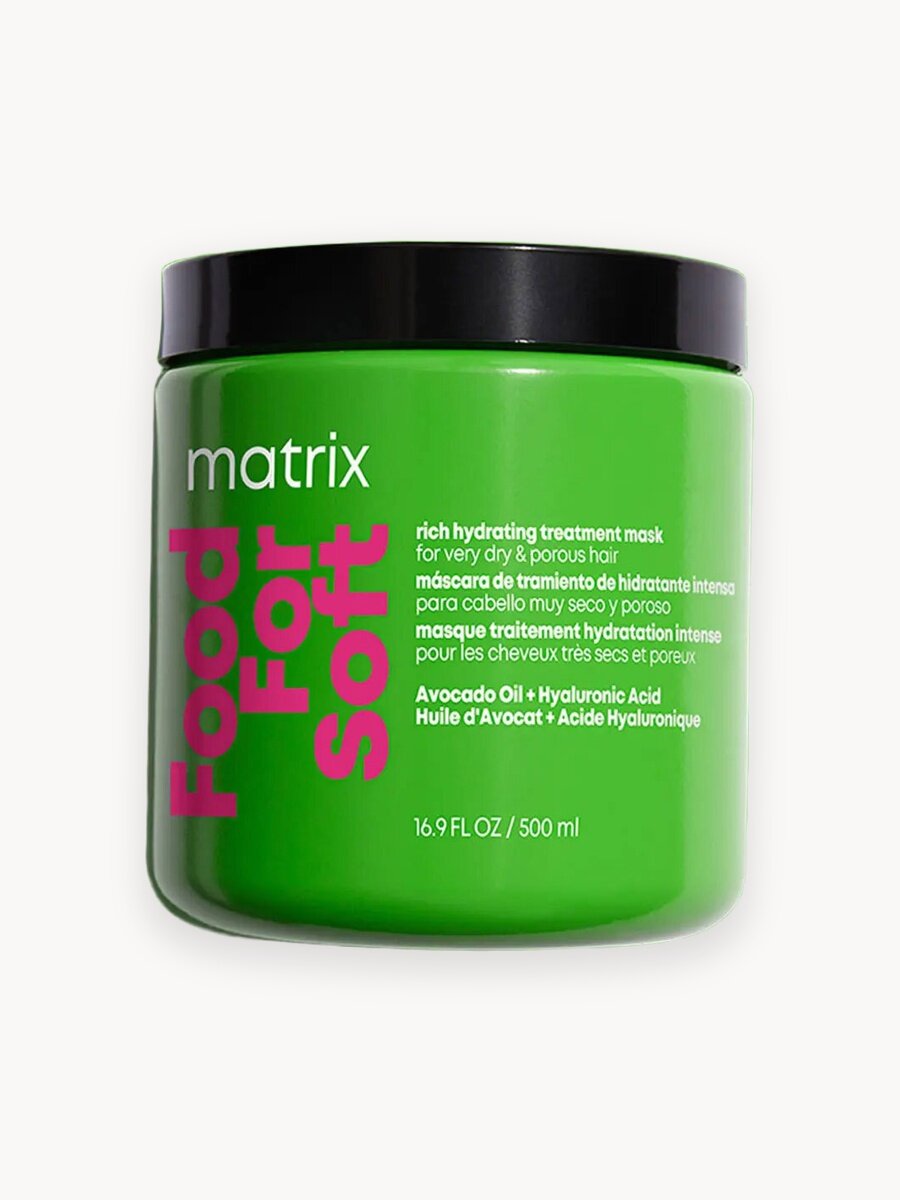 Маска для глубокого питания и увлажнения сухих волос, 500 мл