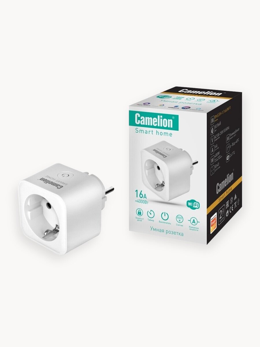 Умная розетка с алисой Camelion Smart Home 16A с WIFI Контроль+Счетчик+WiFi