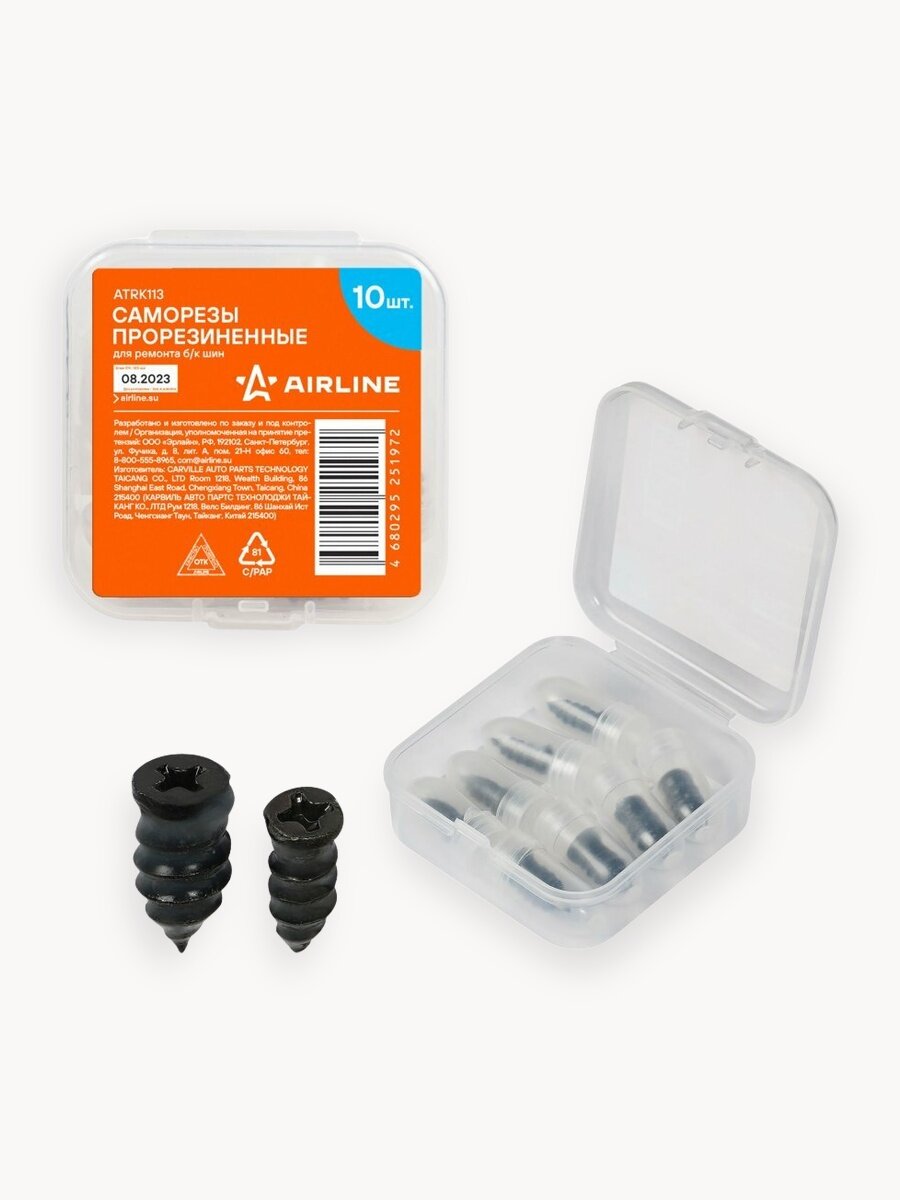 AIRLINE Ремкомплект для ремонта бескамерных шин саморезы прорезиненные 10 шт. в кейсе ATRK113