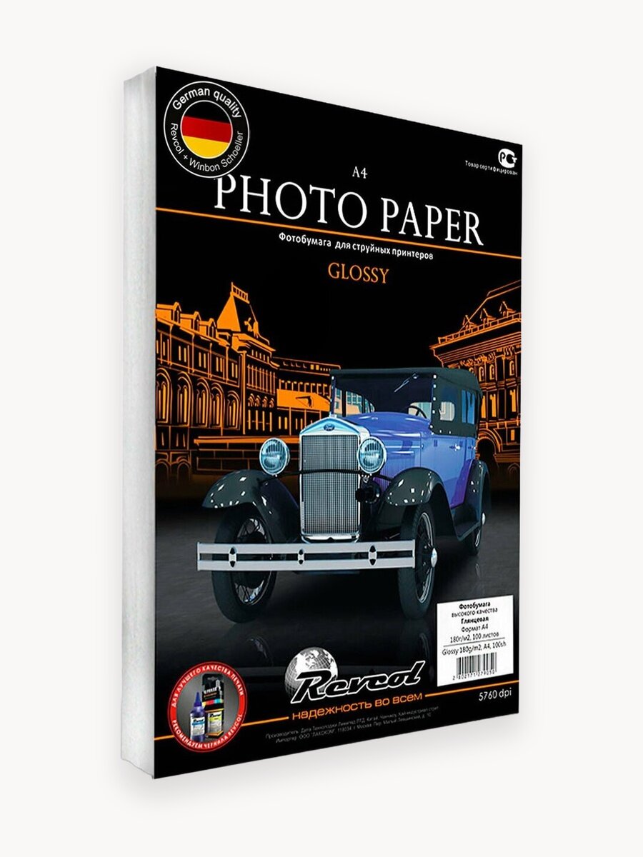 Фотобумага Revcol, глянцевая, A4, белая, 180г, 100л, для струйной печати