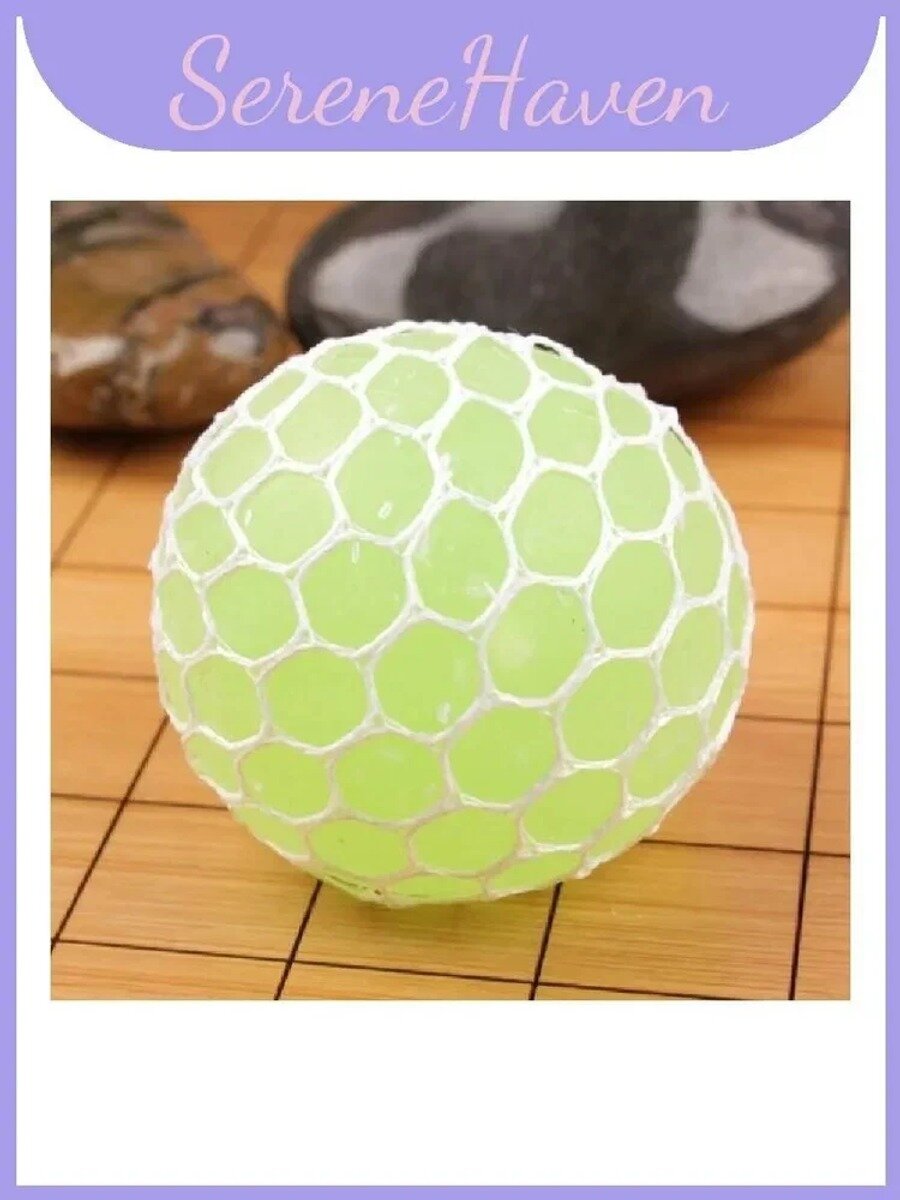 Мяч-антистресс виноград резиновый зеленый, Название цвета Light Green