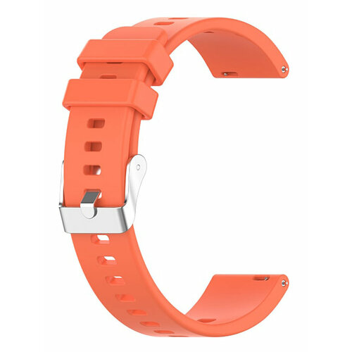 Универсальный силиконовый ремешок Universal Magic для смарт-часов (ширина 20 мм), желтый