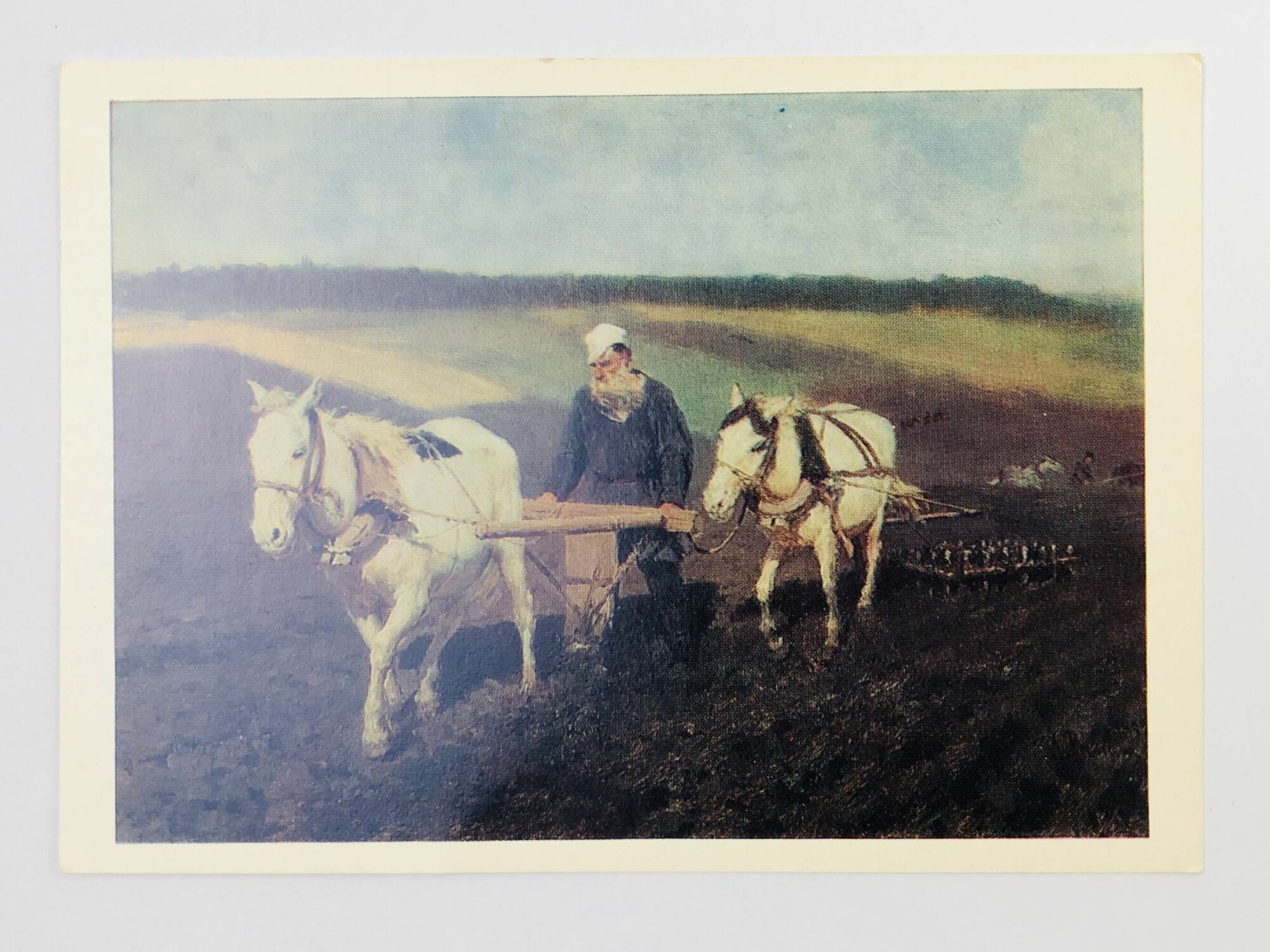 Репин И  Е  Пахарь  Лев Николаевич Толстой на пашне  Открытка