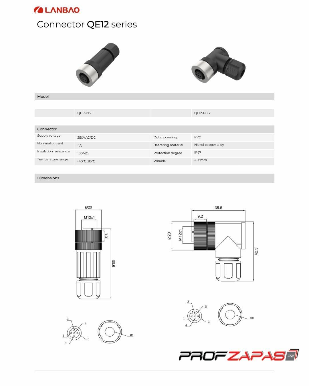 QE12-N5G 5 pin разъем M12 (m12) мама угловой аналог Lanbao 1 шт. — фото 1