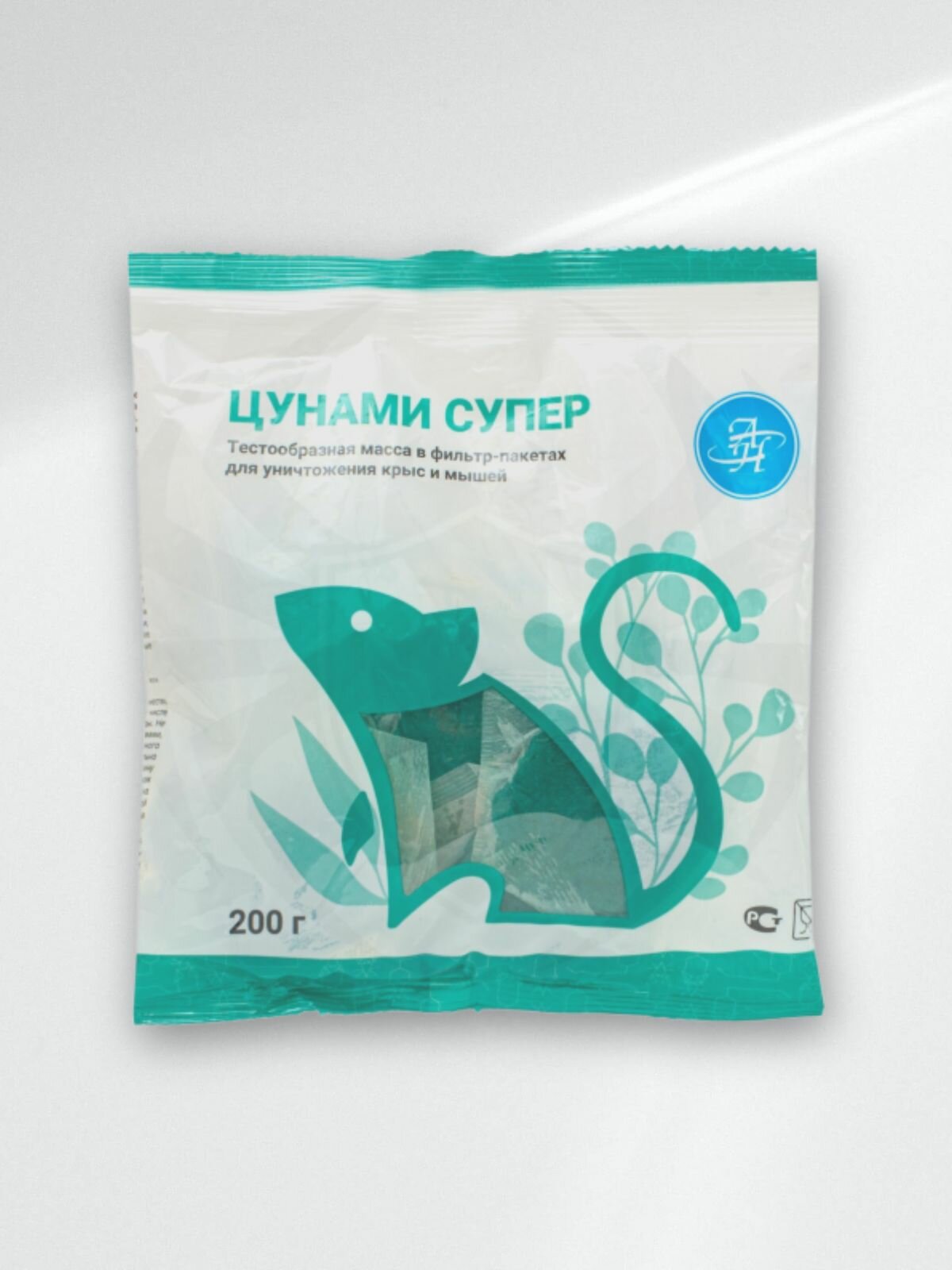 Цунами Супер 200 гр приманка от грызунов  крыс и мышей  мягкие брикеты 