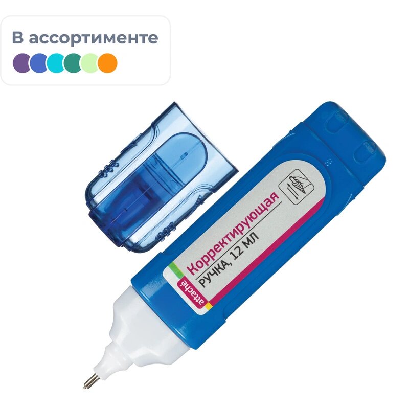 Корректирующий карандаш 12 мл Attache металлический наконечник