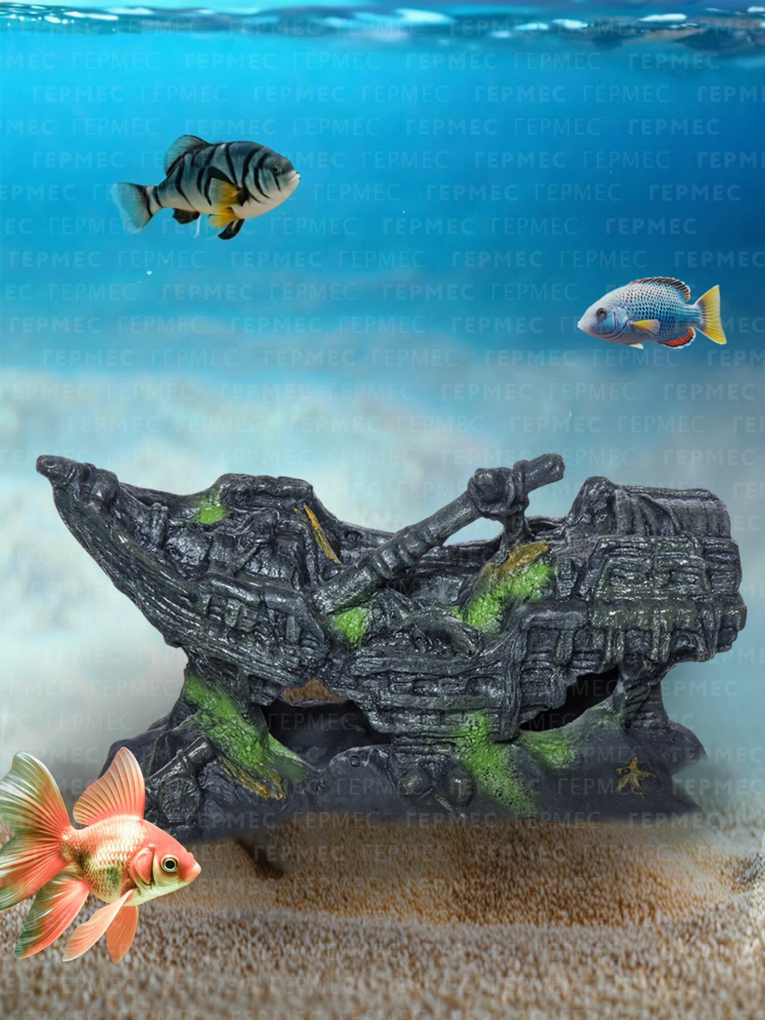 Грот "DEKSI"-Корабль №501 — фото 1