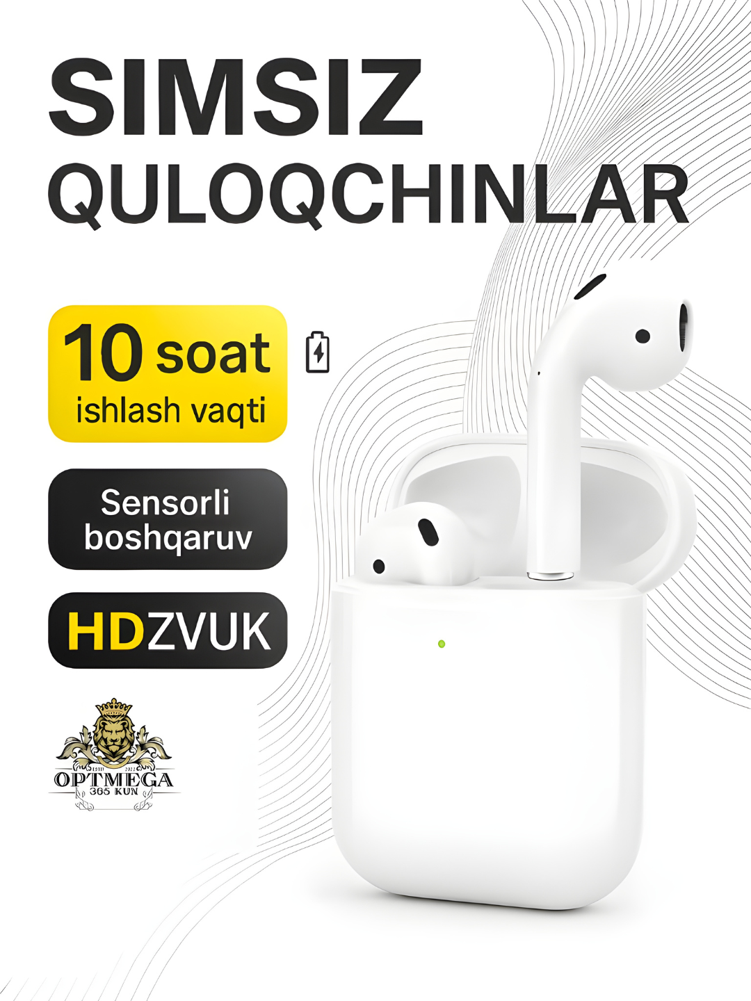 Беспроводные наушники Pro 5 для Ios и Android, Bluetooth 5.0