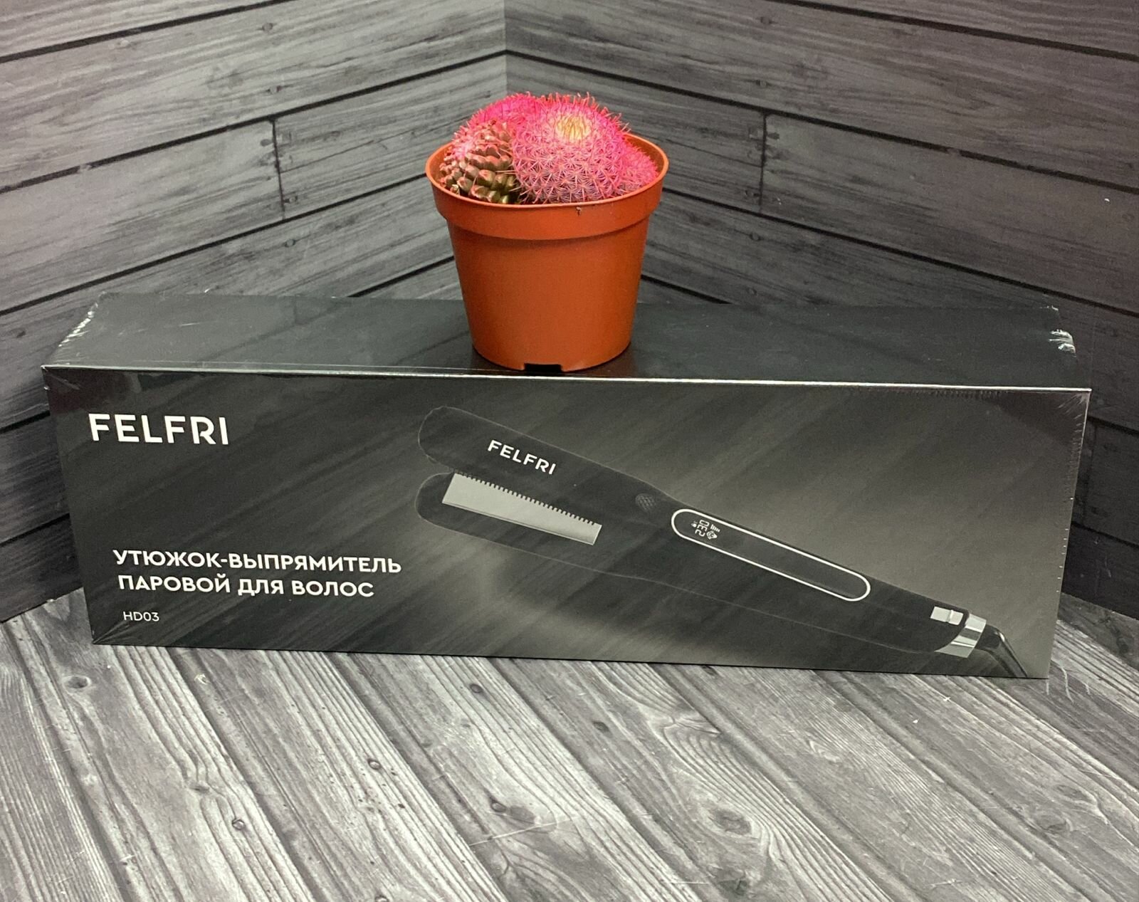 Выпрямитель FELFRI HD03, 5 режимов, покрытие титаново-керамическое