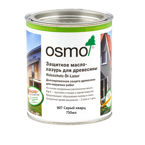 фото Защитное масло-лазурь osmo 907 серый кварц 750 мл