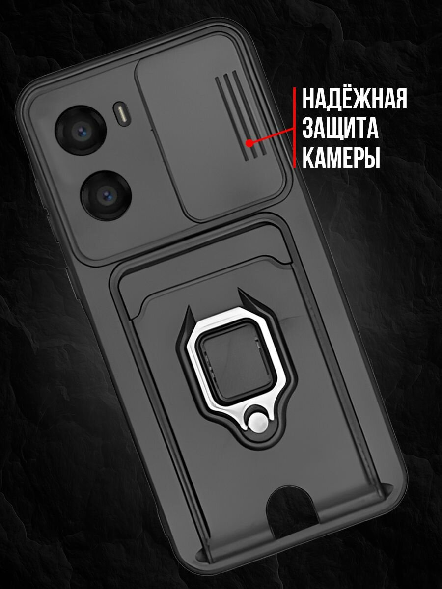 Чехол на Poco X7 Pro пластик противоударный; защита камеры; трансформация в подставку — фото 1