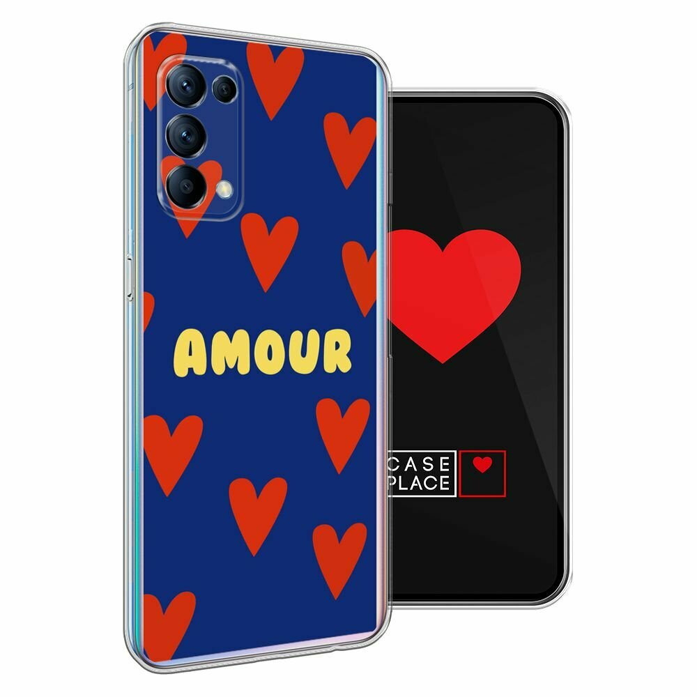Чехол на Oppo Reno 5 / Оппо Рено 5 с принтом "Amour art - 14 февраля" — фото 1