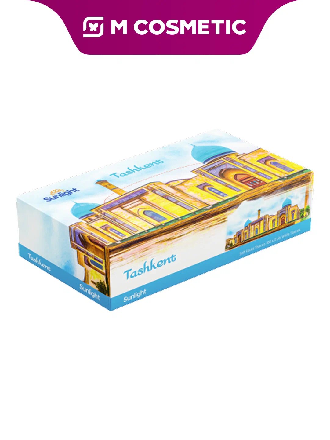 Салфетки бумажные SUNLIGHT, в коробке, мягкие, прочные, 100 штук