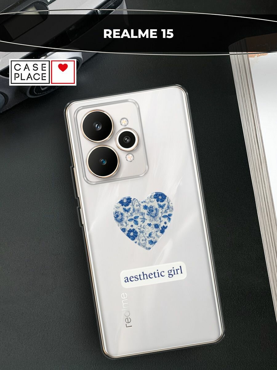 Силиконовый чехол на Realme 15 / Реалми 15 с принтом "Aesthetic girl"