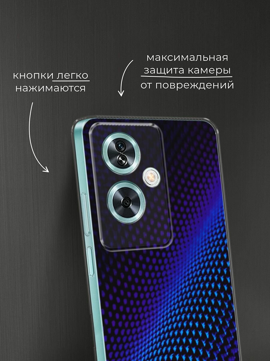 Чехол на OnePlus Nord N30 SE / Ван Плас Норд N30 SE с принтом "Синий карбон" — фото 1