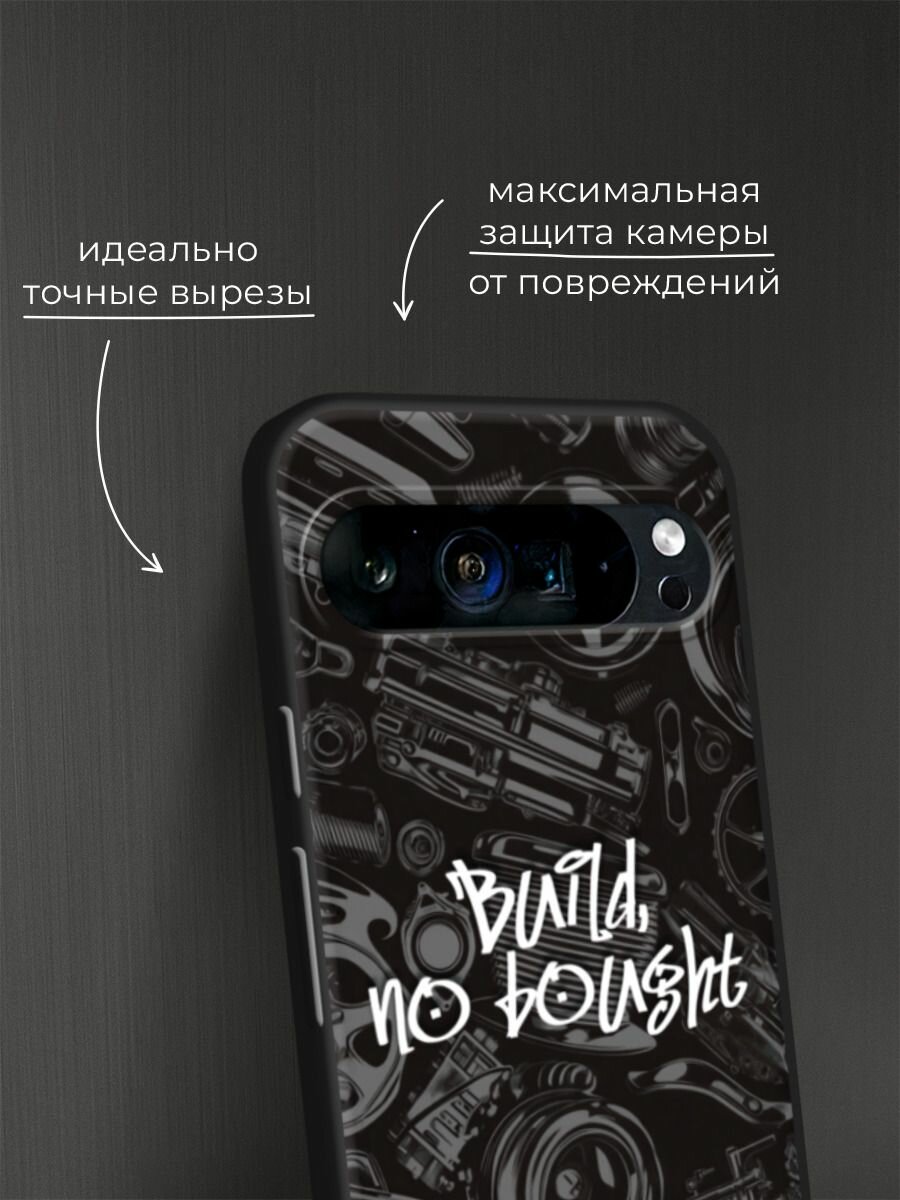 Черный матовый чехол на Google Pixel 9 Pro XL / Гугл Пиксель 9 Про XL с принтом "Build no bought" — фото 1