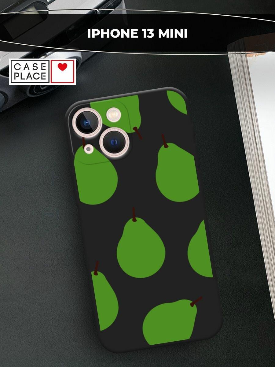 Черный матовый чехол на Apple iPhone 13 mini / Айфон 13 мини с принтом "Зеленая груша паттерн"