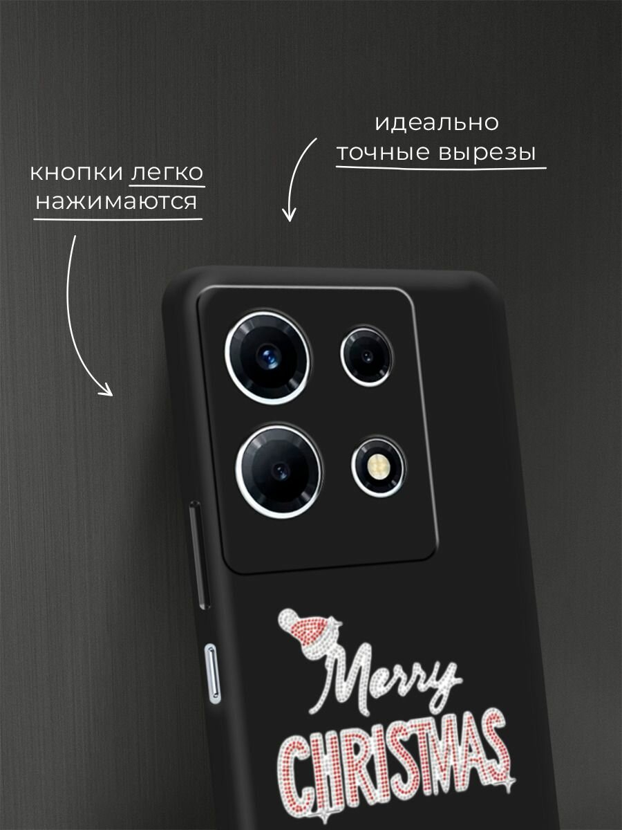 Чехол на Infinix Note 30 VIP / Инфиникс Нот 30 VIP с принтом "Merry christmas 2" — фото 1