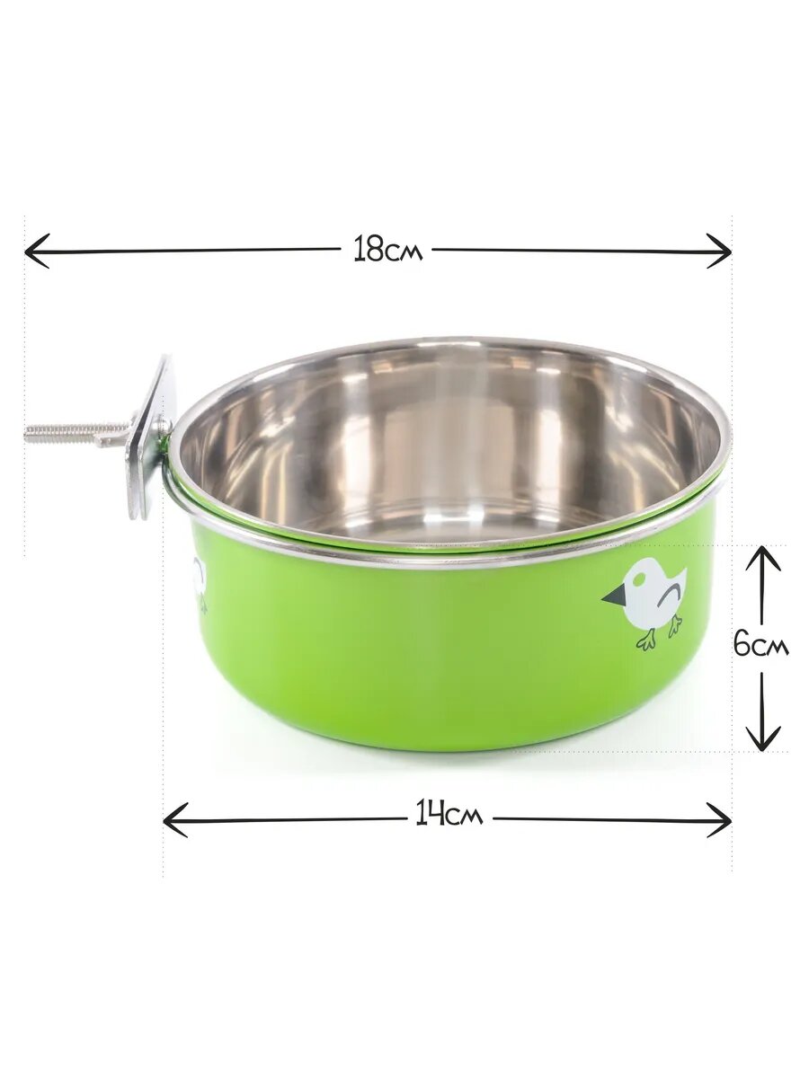 Кормушка для птиц внутренняя металлическая 14см