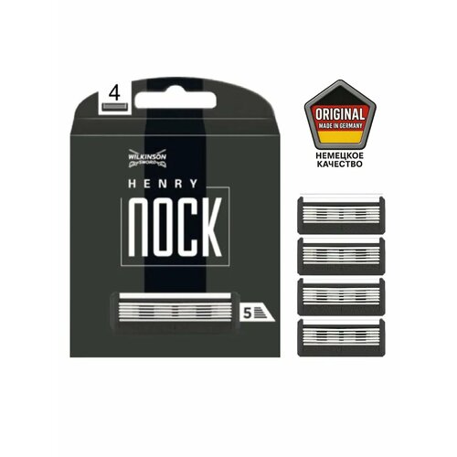Сменные лезвия Wilkinson Sword (Schick) Quattro 8 шт