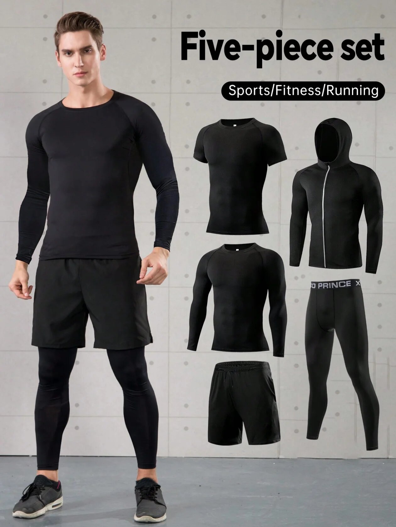 Комплект одежды