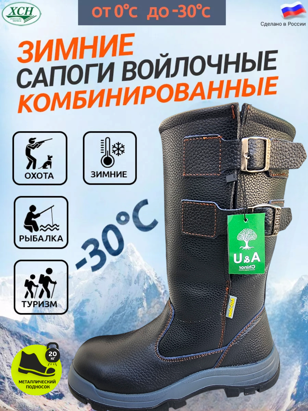 Ботинки берцы, размер 42, чёрный