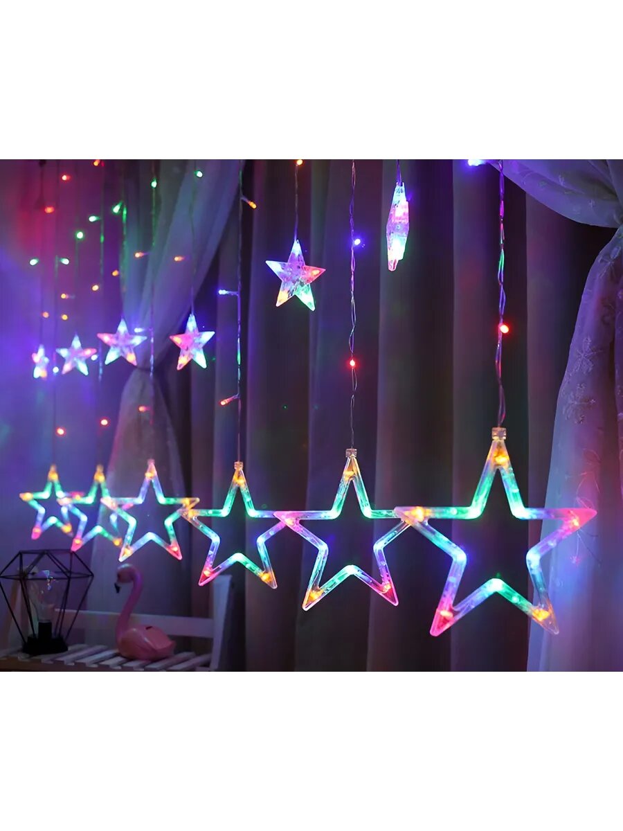 Гирлянда-бахрома 