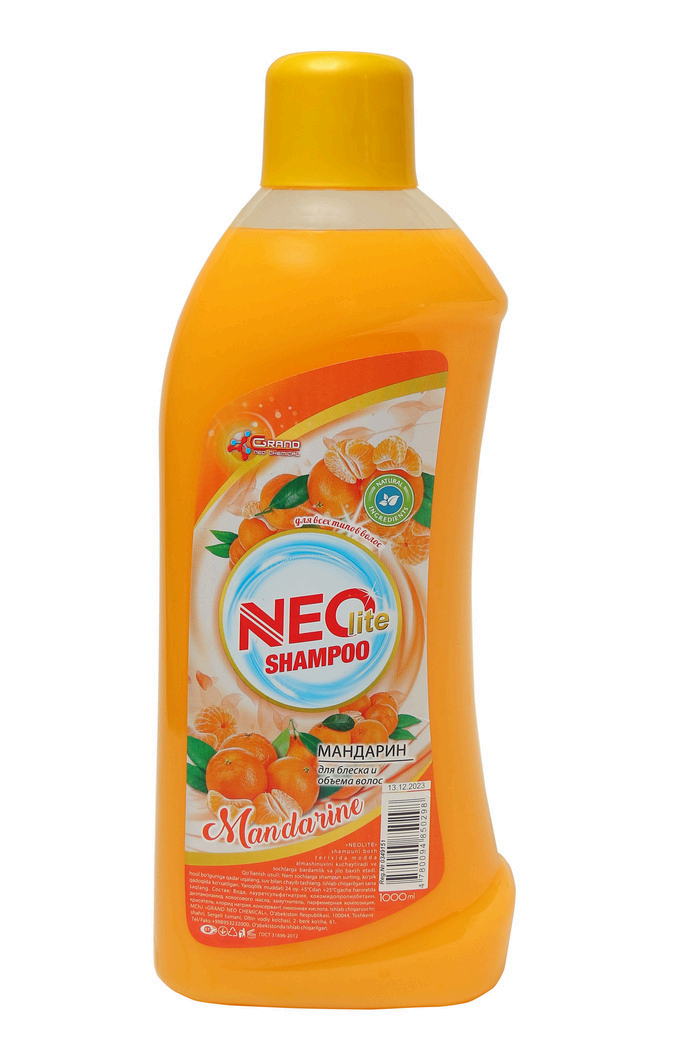 Шампунь Grand Neo, для ежедневного применения, для всех типов волос — фото 1