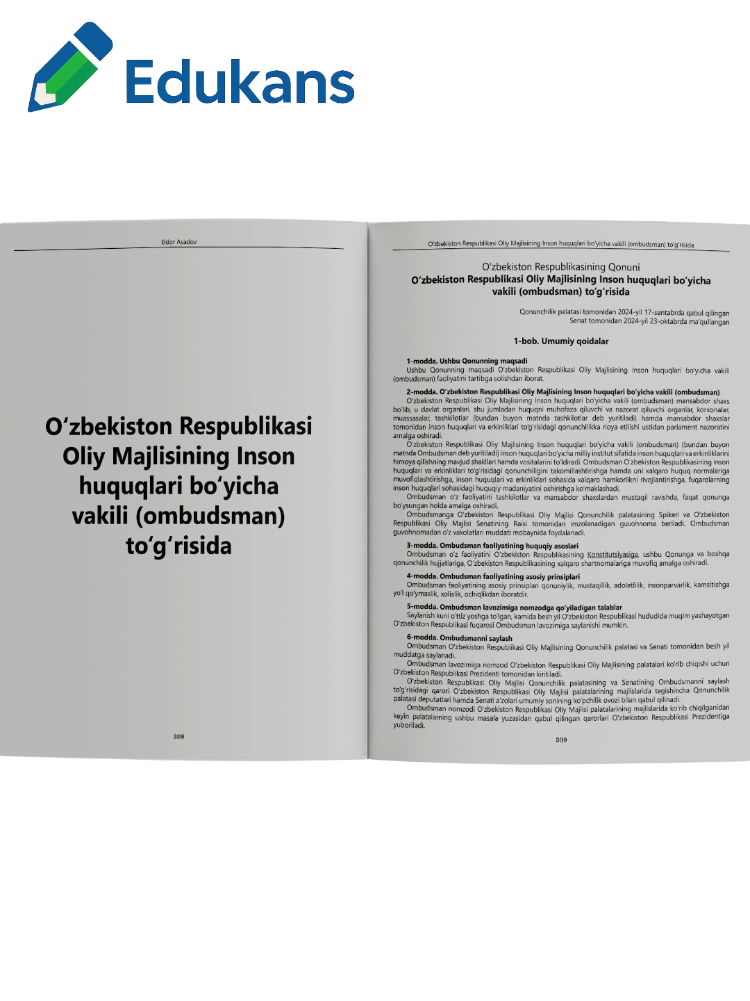 Конунчилик хужжатлари | Элдор Асадов — фото 1