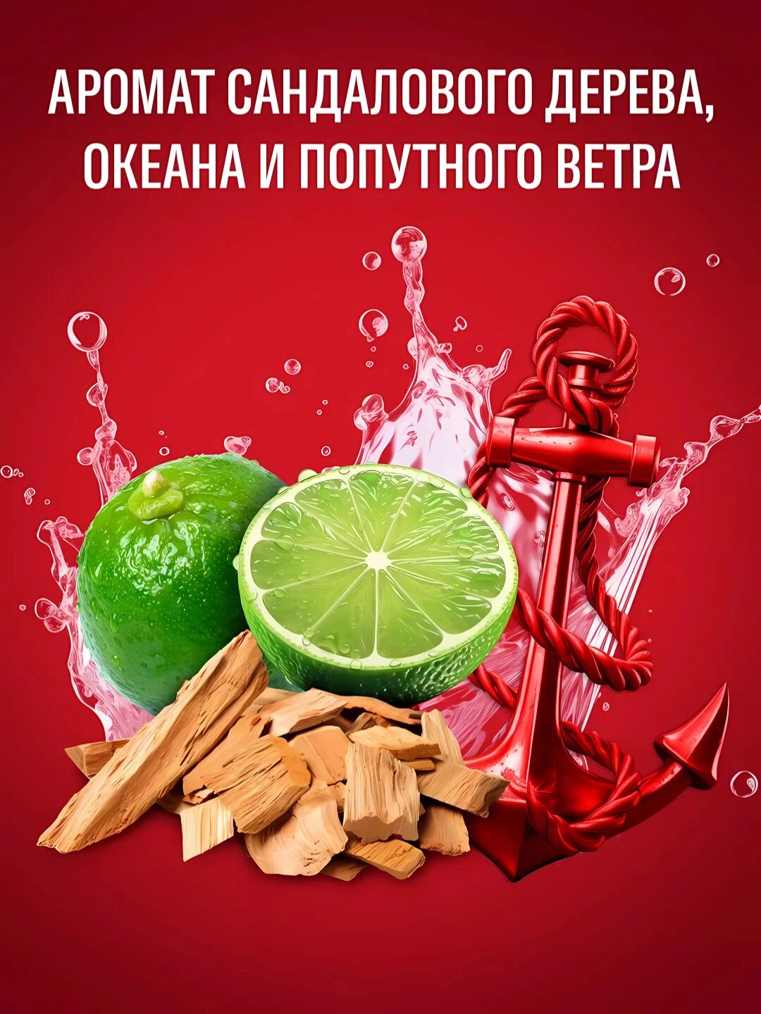 Old Spice мужской дезодорант-антиперспирант стик Captain, 50мл — фото 1