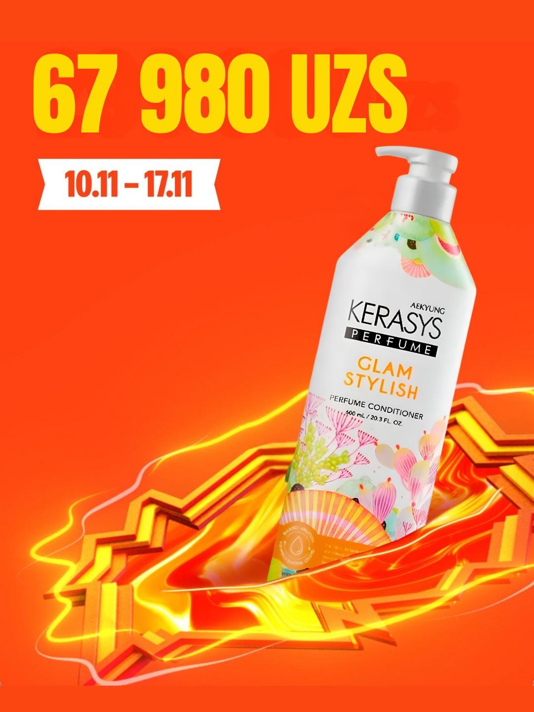 Укрепляющий и питательный шампунь, для окрашенных и поврежденных волос Kerasys