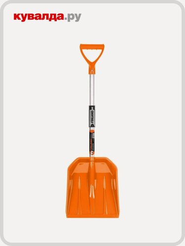 Изображение товара Лопата автомобильная для уборки снега FINLAND с телескопическим черенком 1360