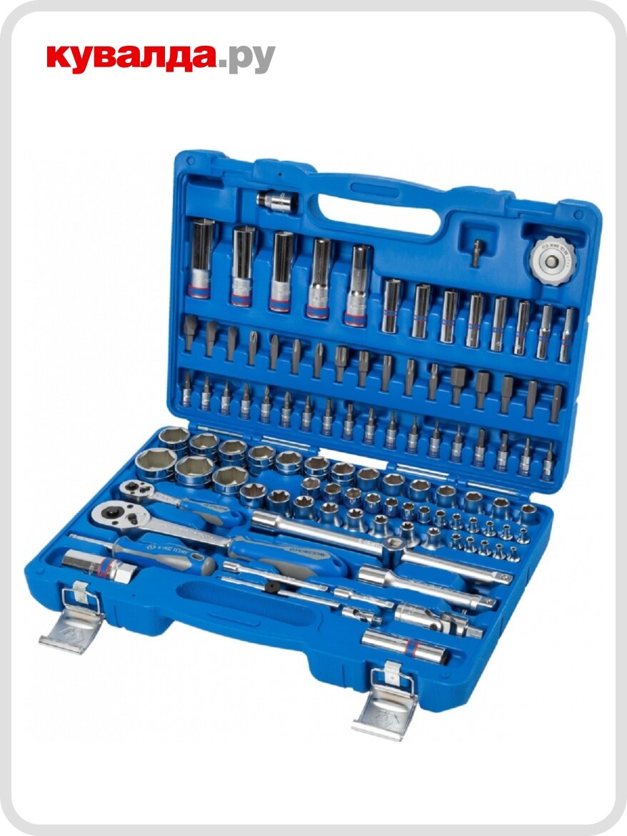 Набор инструментов KING TONY 7511MR 110 предметов