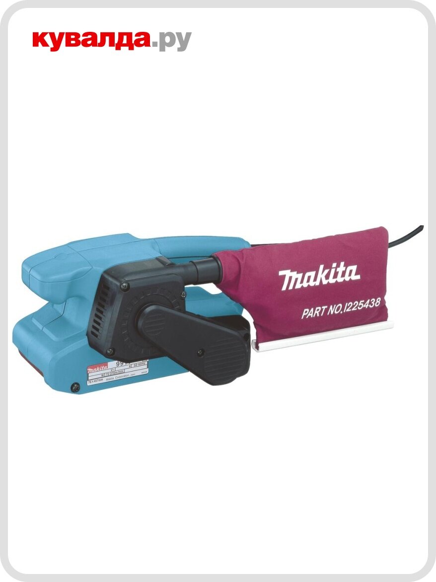 Шлифмашина ленточная сетевая MAKITA 9911