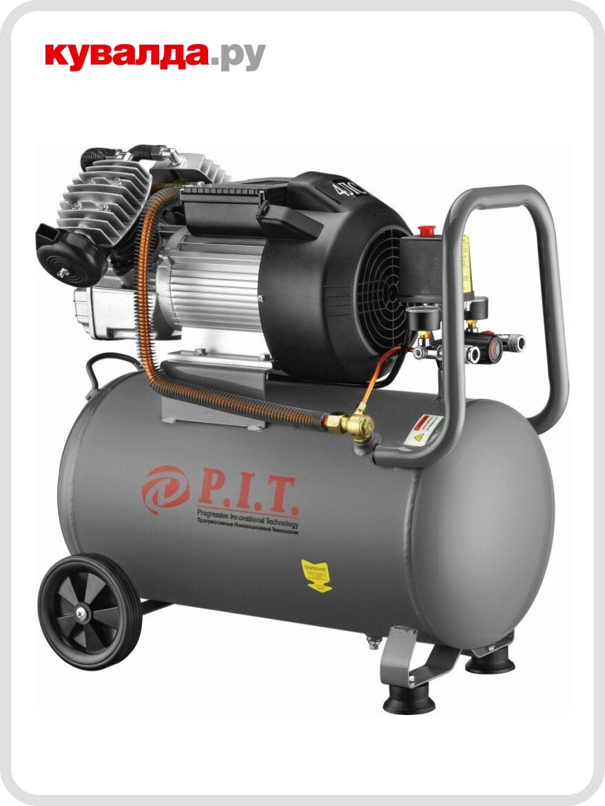 Компрессор поршневой P.I.T. PAC016003-25/50