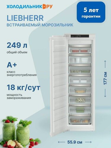 Изображение товара Встраиваемый морозильник Liebherr SIFNf 5108-22 001 No Frost A+ 249 л, белый