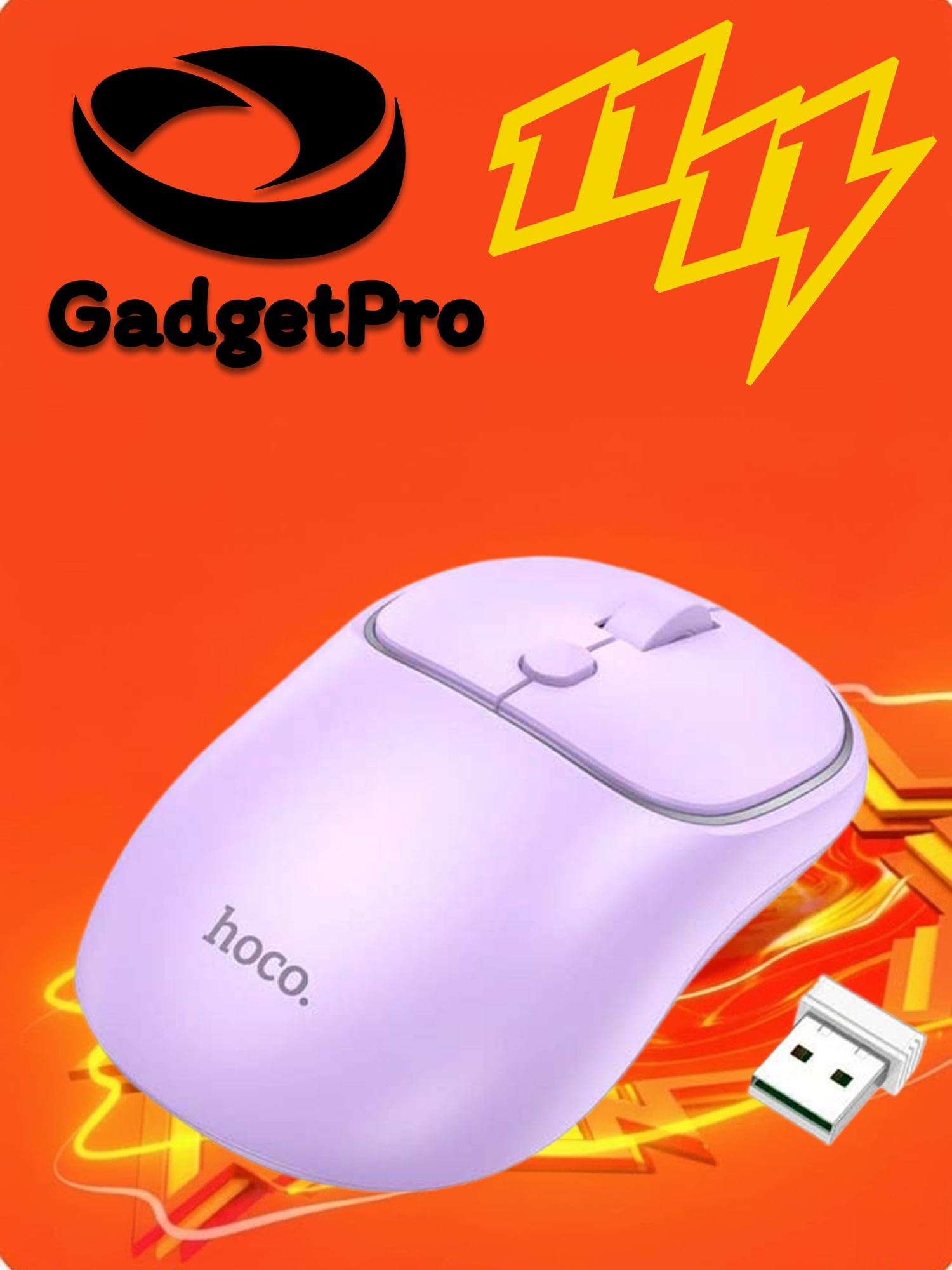 Беспроводная компьютерная мышь Hoco GM25 Royal, двухрежимная 2.4G + Bluetooth 3.0/5.2, 800–1600 DPI, 4 кнопок Фиолетовый