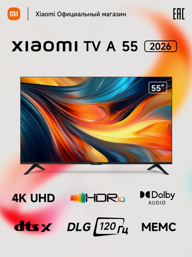 Изображение товара Телевизор Xiaomi TV A 55 дюймов 2026, голосовое управление, Android TV