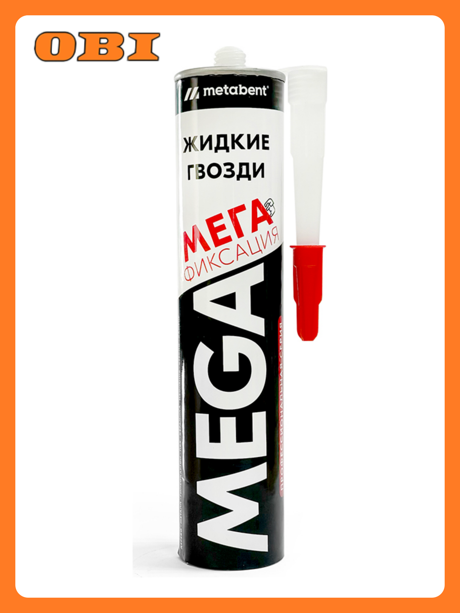 Клей Metabent Mega жидкие гвозди неопреновый 300мл белый