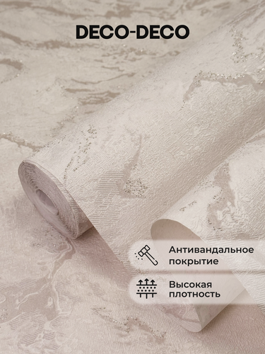 Изображение товара Обои флизелиновые виниловые антивандальные Meteo 6069-02 Deco-Deco, абстракция, антивандальные, метровые