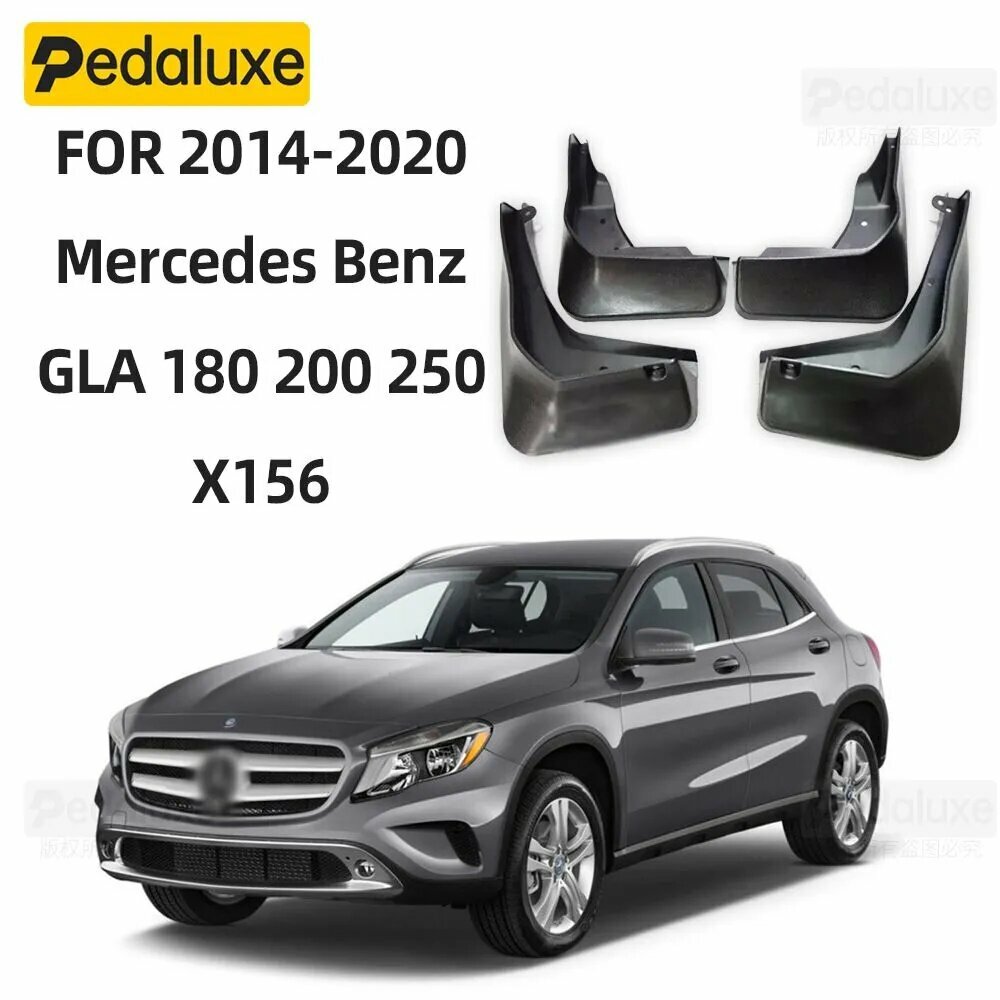 Крыло для автомобиля арт. 4 шт. для 2014-2020 Mercedes Benz GLA 180 200 250 X156 передние и задние брызговики автомобильные аксессуары
